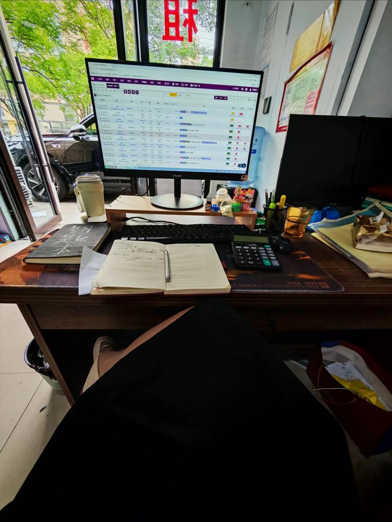 找到工作的关键：掌握工作搜索技巧